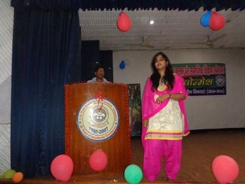 Govind Ballabh Pant Social Science Institute, Prayagraj