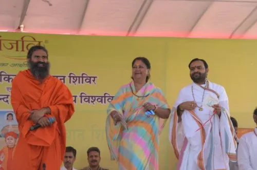 Govind Guru Tribal University, Banswara