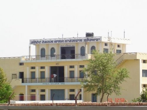 Govind National College, Ludhiana