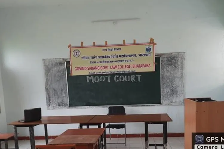 Govind Sarang Government Law College Bhatapara, Baloda
