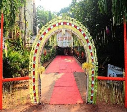 Govinda Dasa College, Surathkal