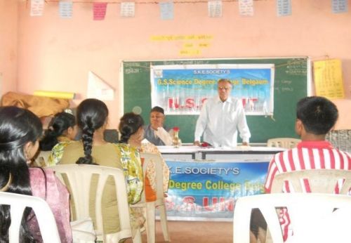 Govindram Seksaria Science College, Belgaum