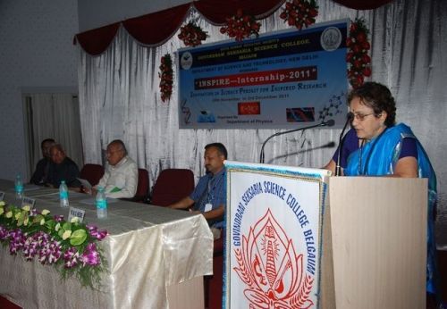 Govindram Seksaria Science College, Belgaum