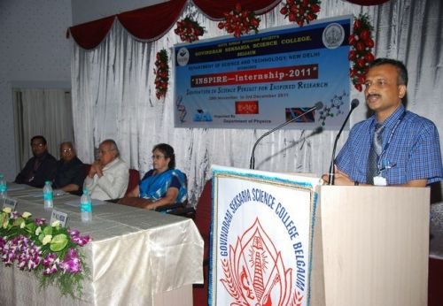 Govindram Seksaria Science College, Belgaum