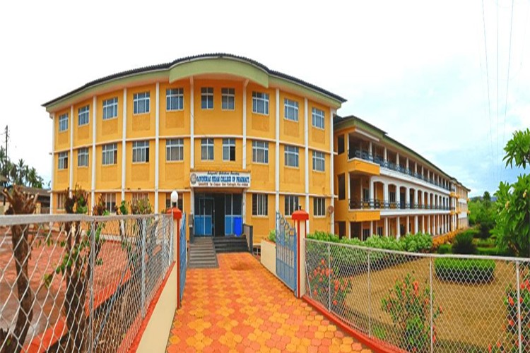Govindrao Nikam College of Pharmacy Sawarde, Ratnagiri