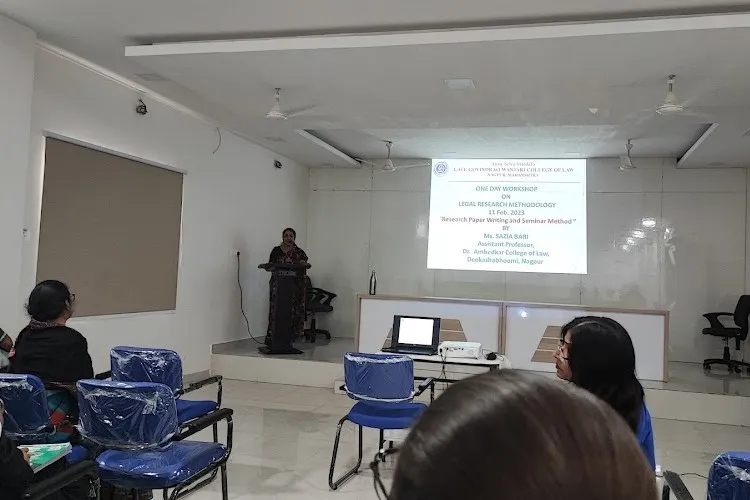 Govindrao Wanjari College of Law, Nagpur