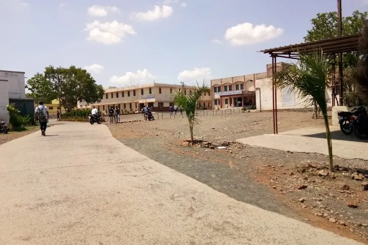 Govt. Arts & Commerce College, Sagar