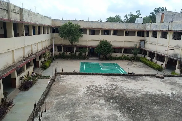 Govt. Arts & Commerce College, Sagar