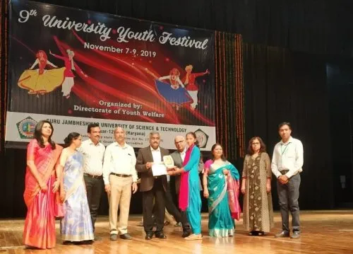 Govt. College for Women, Hisar