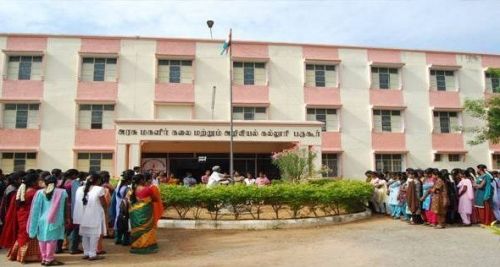 Govt College for Women, Sivaganga