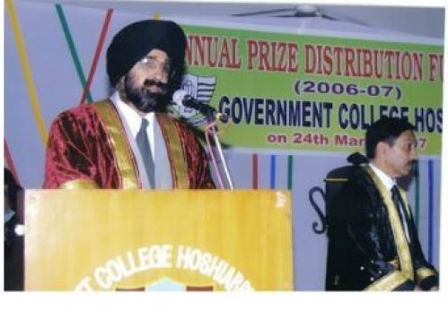 Govt College, Hoshiarpur