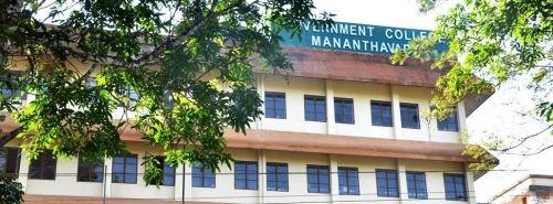 Govt. College Mananthavady, Wayanad