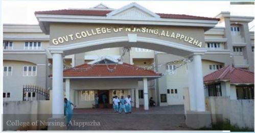 Govt. College of Nursing, Alappuzha