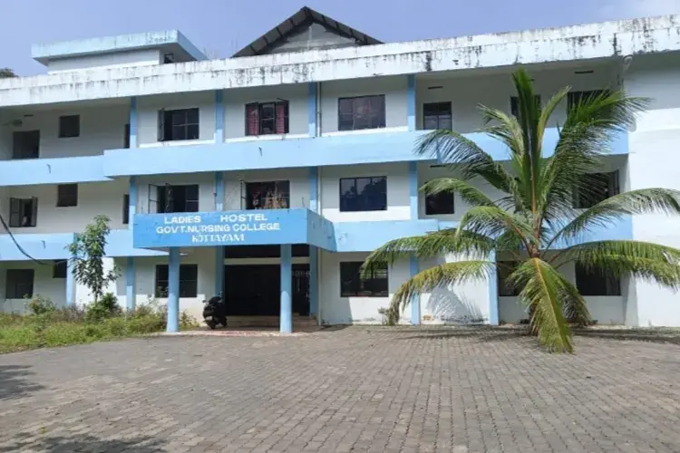 Govt. College of Nursing, Kottayam