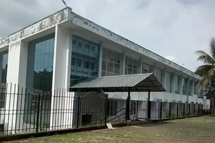 Govt. College of Nursing, Kottayam