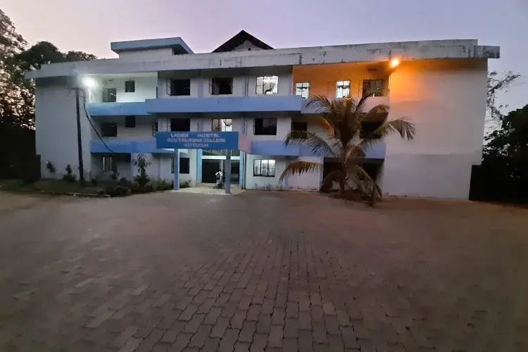 Govt. College of Nursing, Kottayam