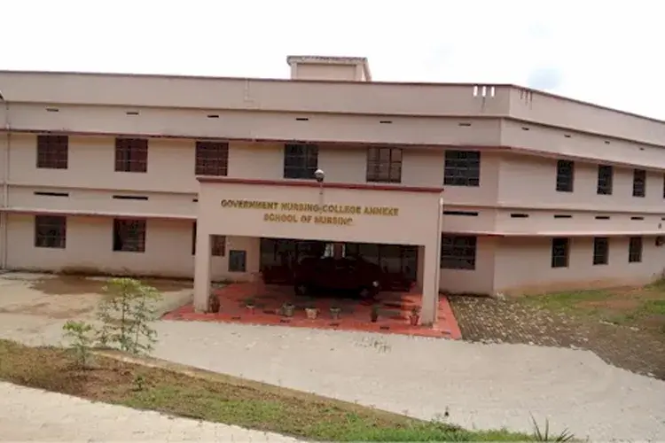 Govt. College of Nursing, Kottayam