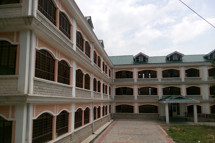 Govt College of Teacher Education, Kangra