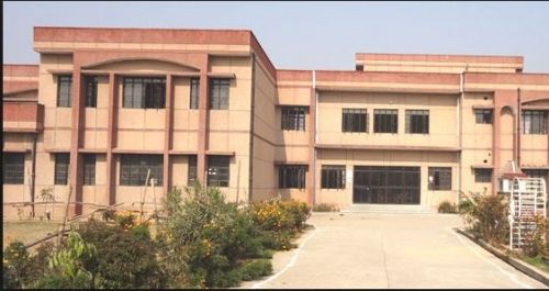 Govt Degree College, Badaun