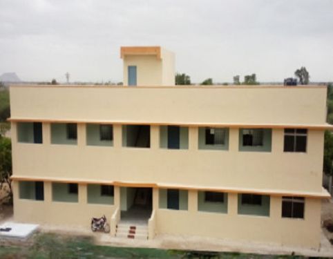 Govt Degree College, Sindhanur