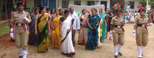 Govt Degree College Women, Srikakulam