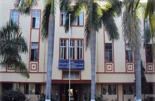 Government Dental College & Hospital, Nagpur