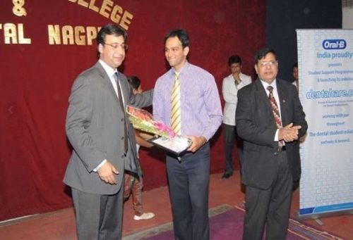 Government Dental College & Hospital, Nagpur