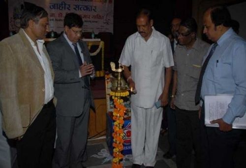 Government Dental College & Hospital, Nagpur