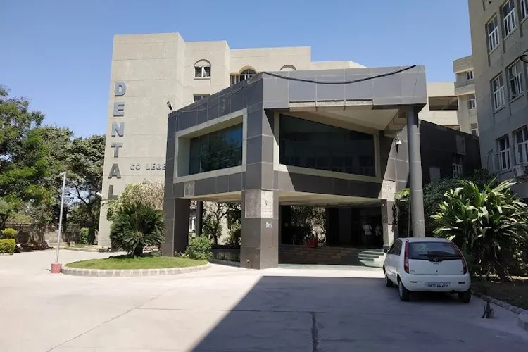 Govt. Dental College & Hospital, Jamnagar