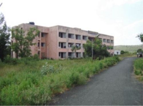 Govt. Education College, Sabarkantha