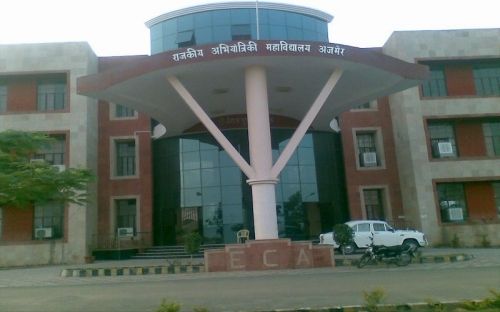 Govt Engineering College, Ajmer