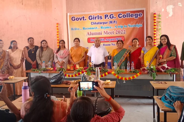 Govt Girls PG College, Chhatarpur