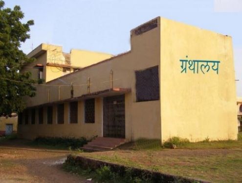 Govt Girls' Degree College, Barwani