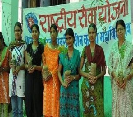 Govt. Mata Shabari Naveen Girls' College, Bilaspur