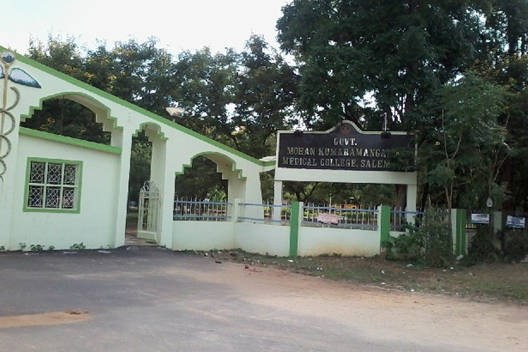 Govt Mohan Kumaramangalam Medical College, Salem