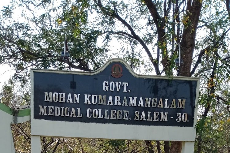 Govt Mohan Kumaramangalam Medical College, Salem