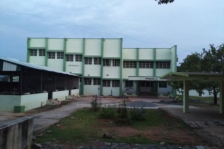 Govt Mohan Kumaramangalam Medical College, Salem