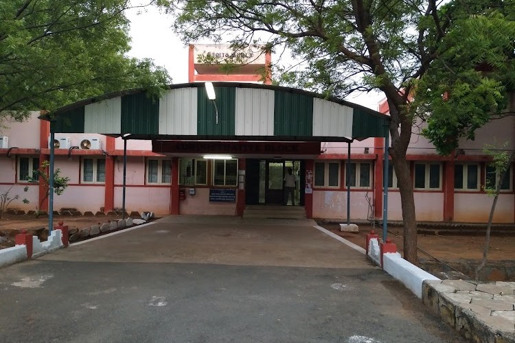 Govt Mohan Kumaramangalam Medical College, Salem