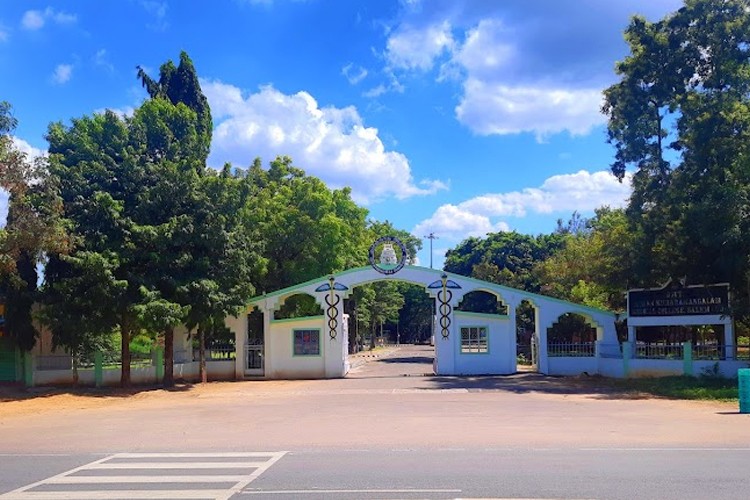 Govt Mohan Kumaramangalam Medical College, Salem