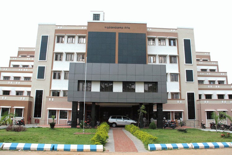 Govt Mohan Kumaramangalam Medical College, Salem