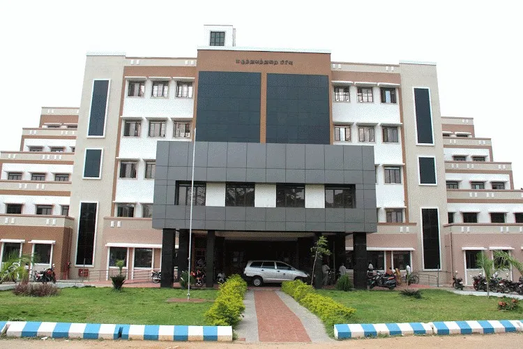 Govt Mohan Kumaramangalam Medical College, Salem
