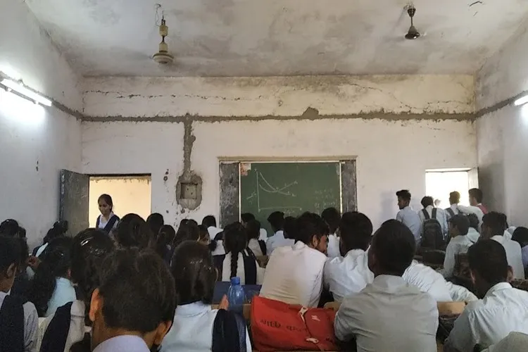 Govt PG College, Satna