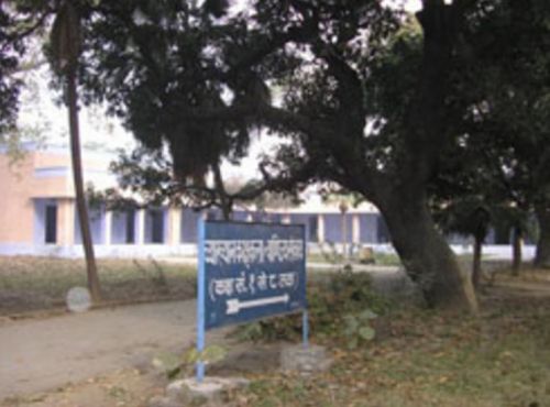 Govt. Raza Post Graduate College, Rampur