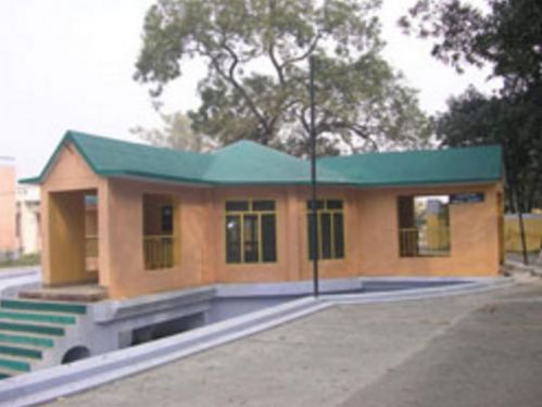 Govt. Raza Post Graduate College, Rampur