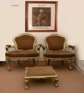 Govt Ripudaman College, Patiala