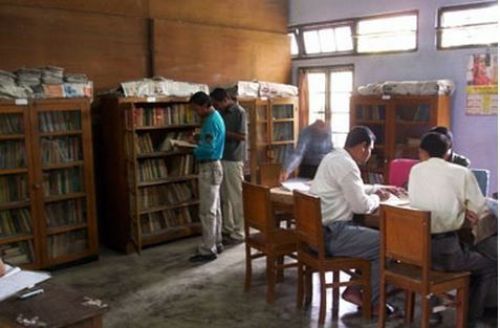 Govt Shikshan Mahavidyalaya, Nagaon