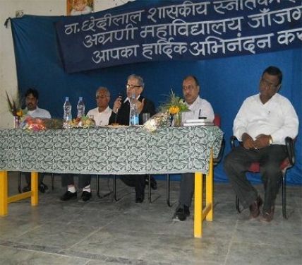 Govt. TCL College, Janjgir