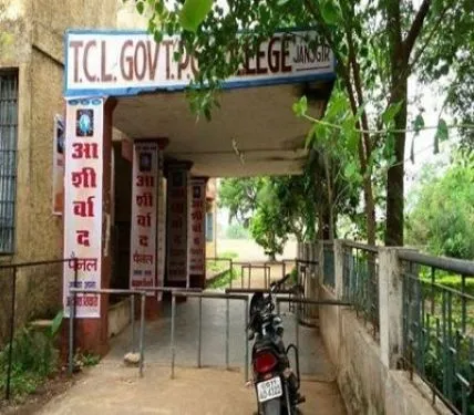 Govt. TCL College, Janjgir