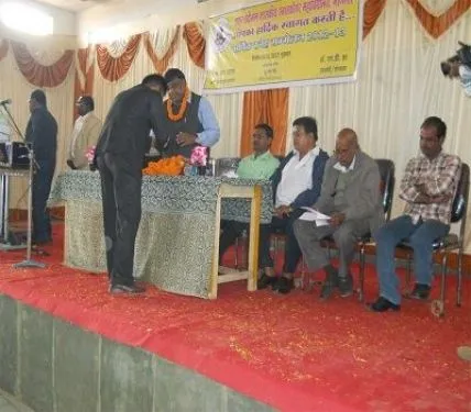 Govt. TCL College, Janjgir