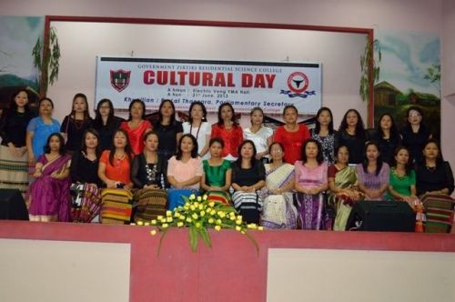 Govt Zirtiri Residential Science College, Aizawl